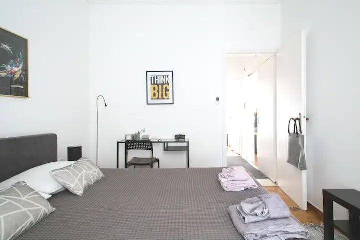 A.B.L One Metro Katehaki Athens Apartment Екстериор снимка