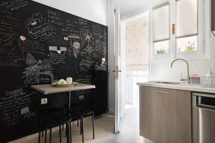 A.B.L One Metro Katehaki Athens Apartment Екстериор снимка