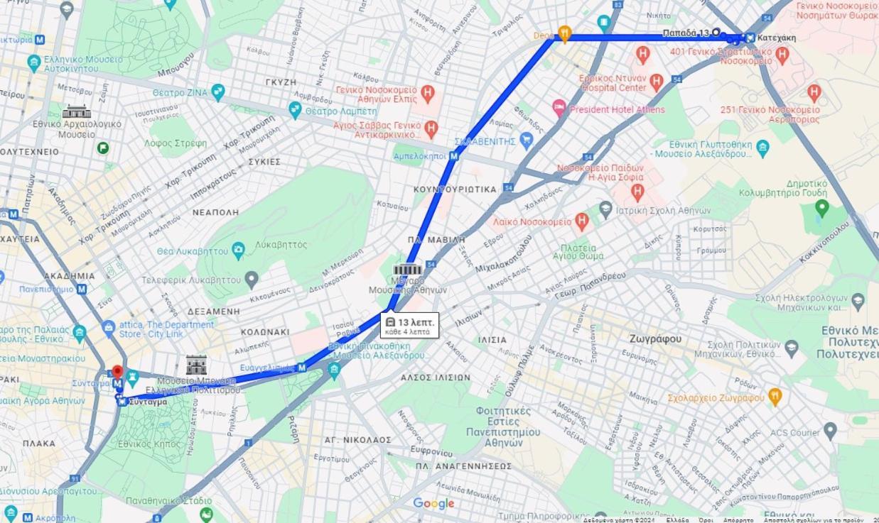 A.B.L One Metro Katehaki Athens Apartment Екстериор снимка