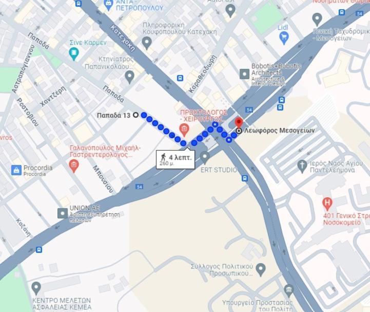 A.B.L One Metro Katehaki Athens Apartment Екстериор снимка